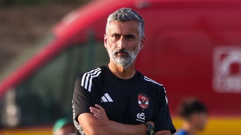 خوسيه ريبيرو 
