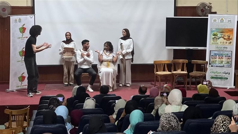 جانب من المبادرة