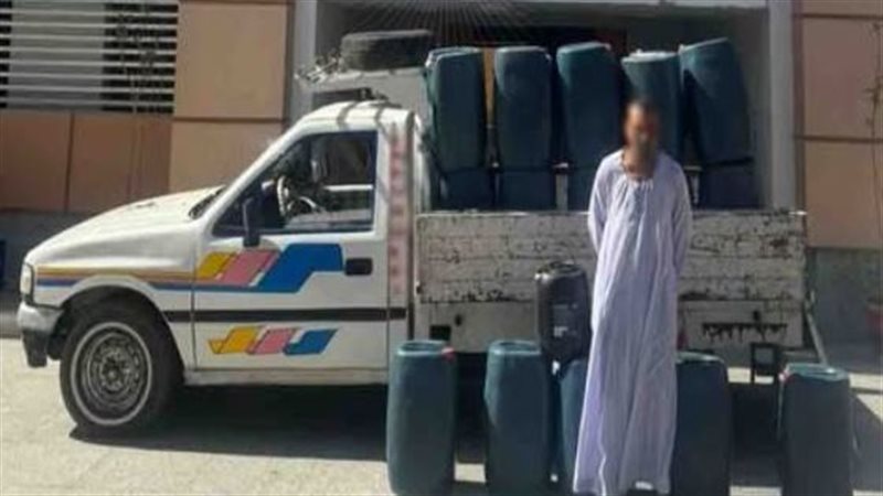 المتهم