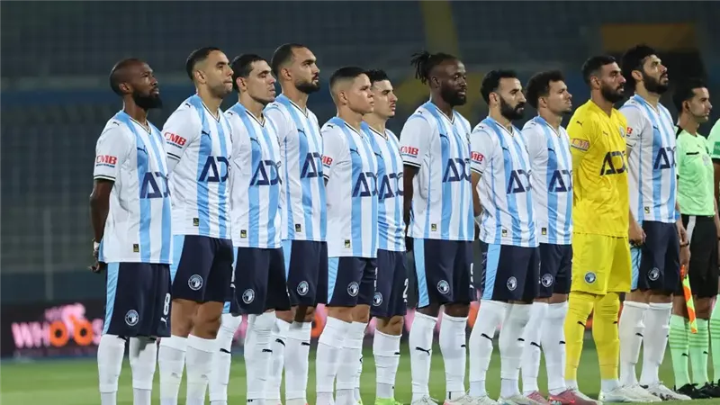 بيراميدز