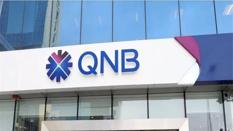 بنك QNB مصر 