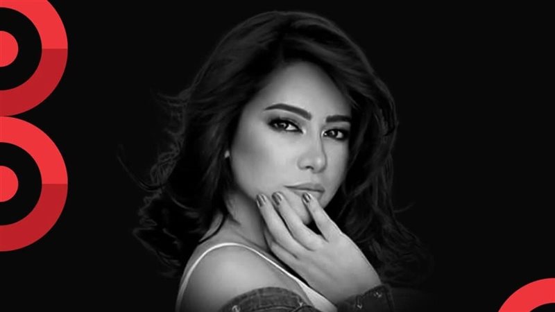 حفل شيرين عبدالوهاب