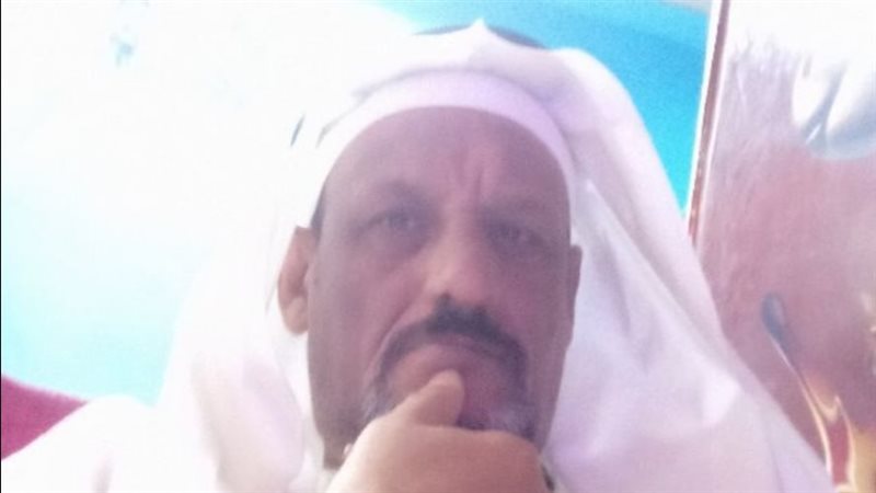 المتهم 