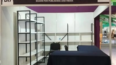 فضائح اتحاد الناشرين.. أزمة الرباط وملف التزوير بلا حساب