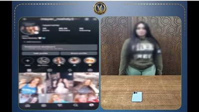 ضبط صانعة محتوى بتهمة نشر فيديوهات خادشة للحياء بالإسكندرية