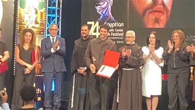 أحمد مالك يحصد جائزة أحسن ممثل في المهرجان الكاثوليكي