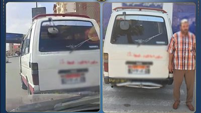 ضبط سائق ميكروباص بلا رخصة تعدى على مواطن أعلى كوبري بالشرقية