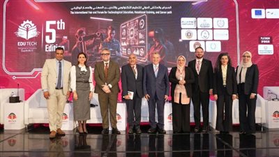 وزارة التخطيط تشارك في Edu-Tech 2026 لتمكين العمالة وتعزيز مهارات المستقبل