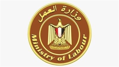 300 فرصة عمل جديدة بالإسماعيلية.. اعرف الشروط ورابط التقديم الرسمي