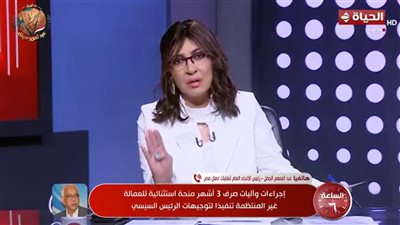 العمال: منحة الرئيس إضافية وليست من ضمن المنح السنوية التي يحصل عليها العمال