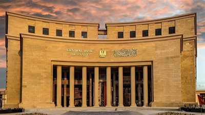 المركزي: السيولة المحلية تقفز لـ 15.07 تريليون جنيه بنهاية مارس 2026