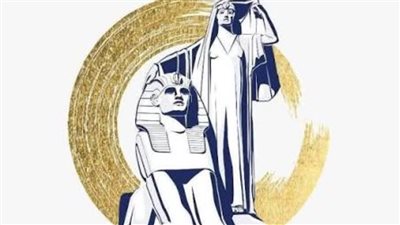 القومي للمرأة يعلن عن وظائف إشرافية للمستوى الأول (أ).. الشروط وطريقة التقديم