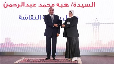 القومي للمرأة يهنئ السيدات المكرمات في احتفالية عيد العمال ويشيد بعطائهن