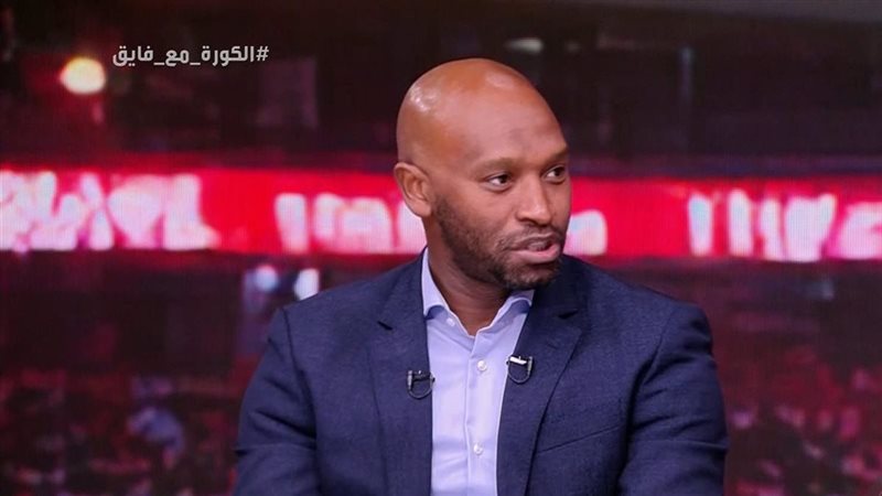 شيكابالا 