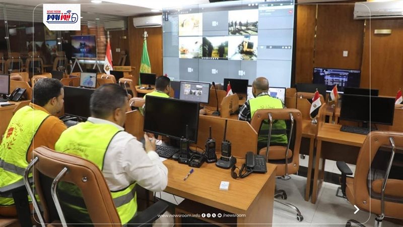 مركز السيطرة بالمنيا