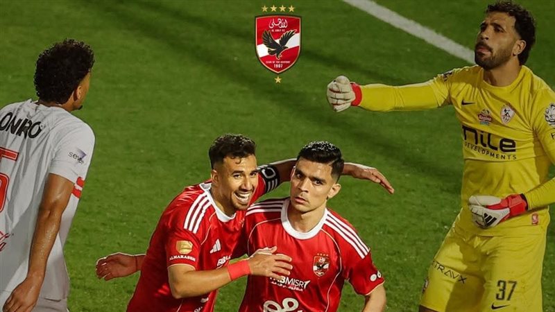 أشرف بن شرقي وتريزيجيه