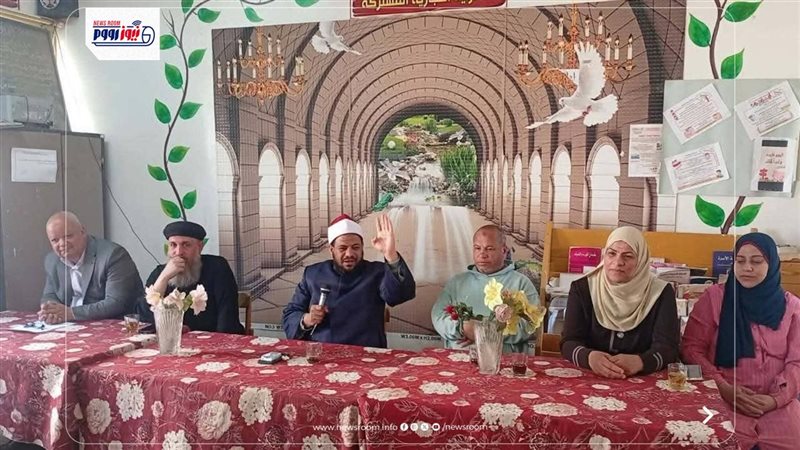 محافظة المنيا
