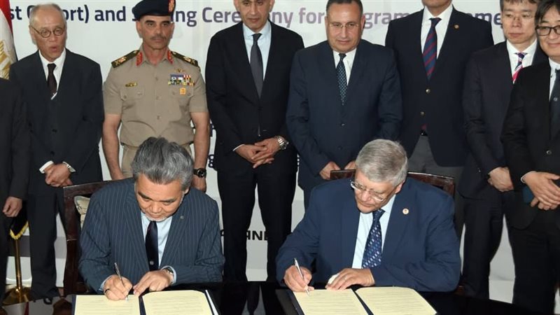 مراسم الاتفاق بين