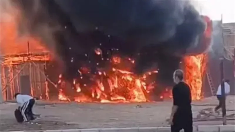 حريق أرشيفية 