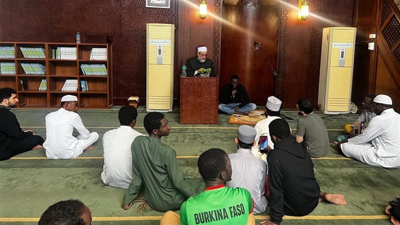 مقرأة القرآن الكريم