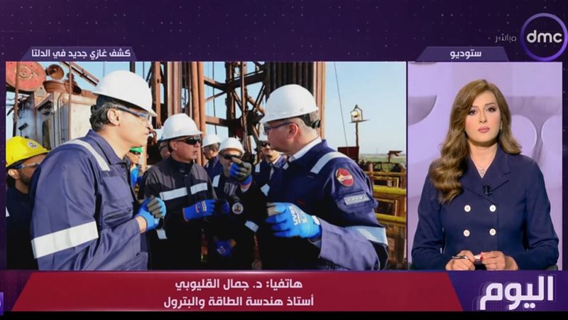 جمال القليوبي 