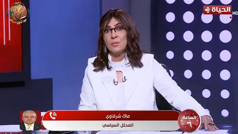 الساعة 6 