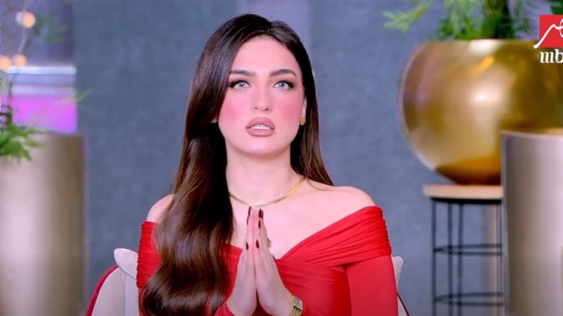 ياسمين عز 