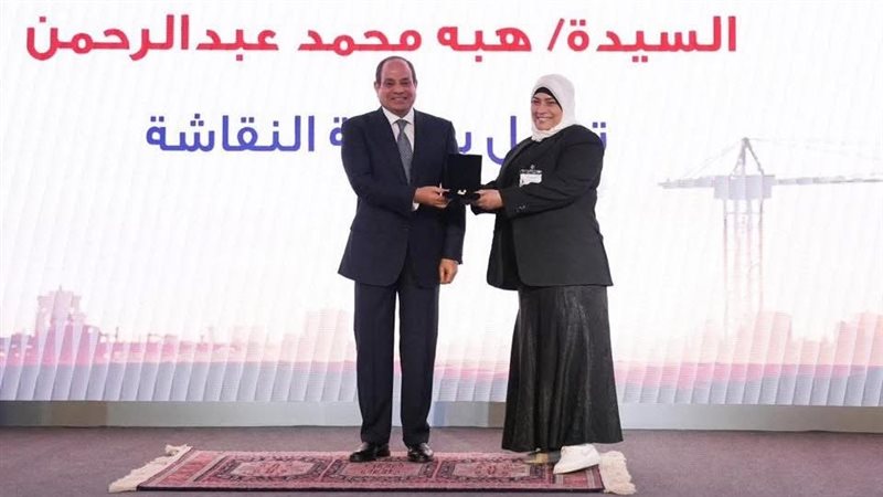 فخامة الرئيس السيسي