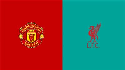 القنوات المفتوحة الناقلة لمباراة ليفربول ومانشستر يونايتد في الدوري الإنجليزي 