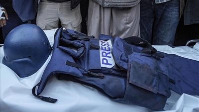 في اليوم العالمي لحرية الصحافة.. استشهاد 262 صحفيًا منذ بدء الحرب على غزة