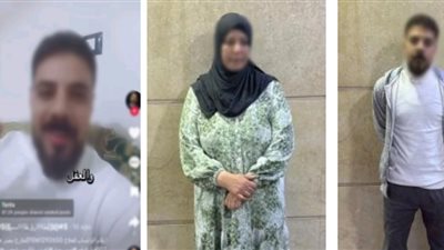 ضبط متهم بممارسة الدجل والشعوذة بالغربية.. وكشف خلافات أسرية بينه وبين زوجته