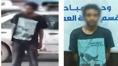 ضبط عاطل ظهر بفيديو في حالة عدم اتزان إثر تعاطي المخدرات بالجيزة