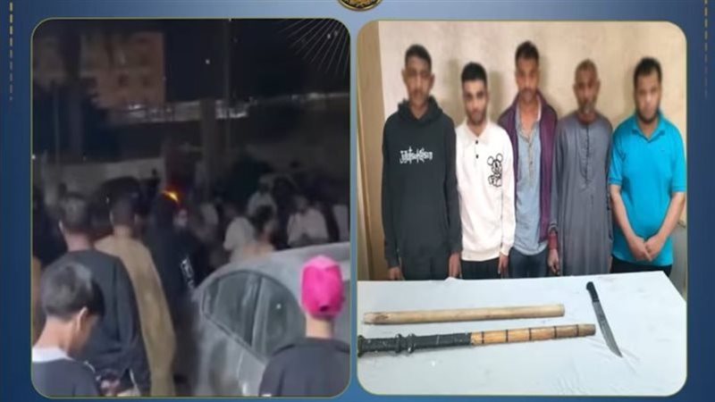 المتهمين