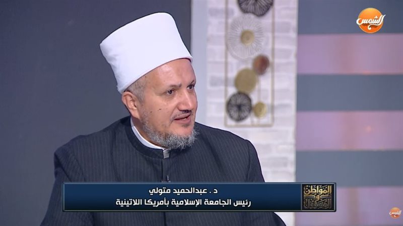 الدكتور عبد الحميد