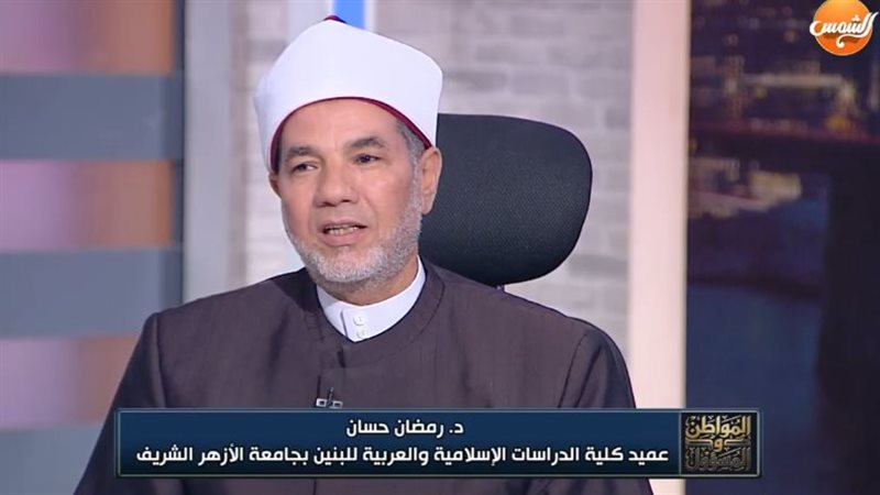 د.  رمضان حسان