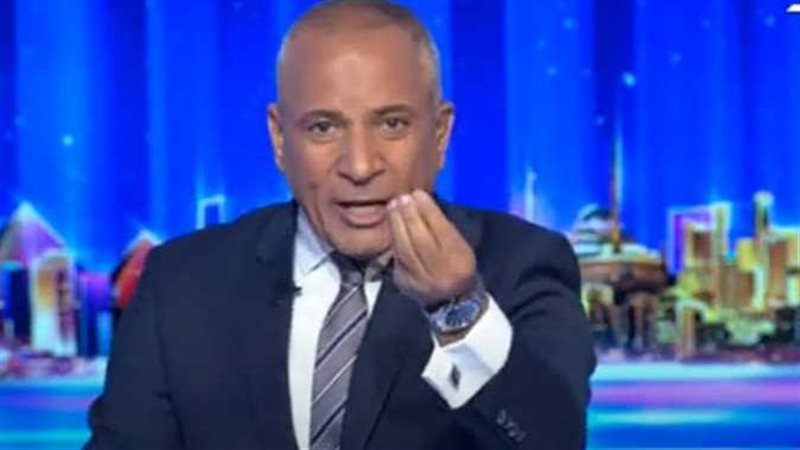 احمد موسى