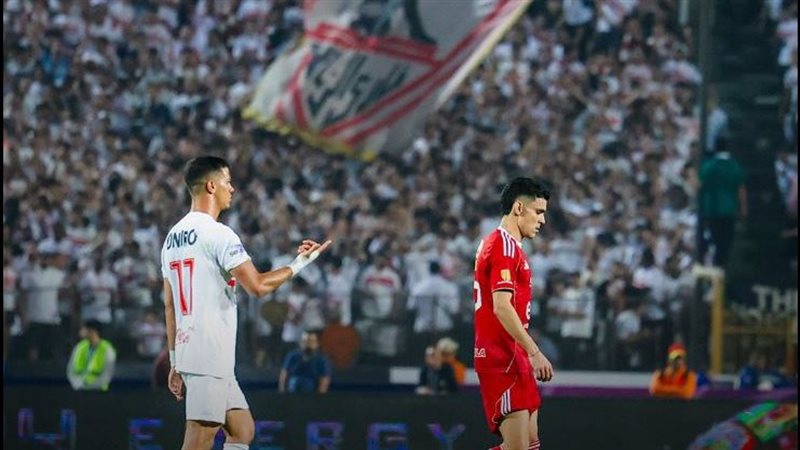 الأهلي والزمالك القمة