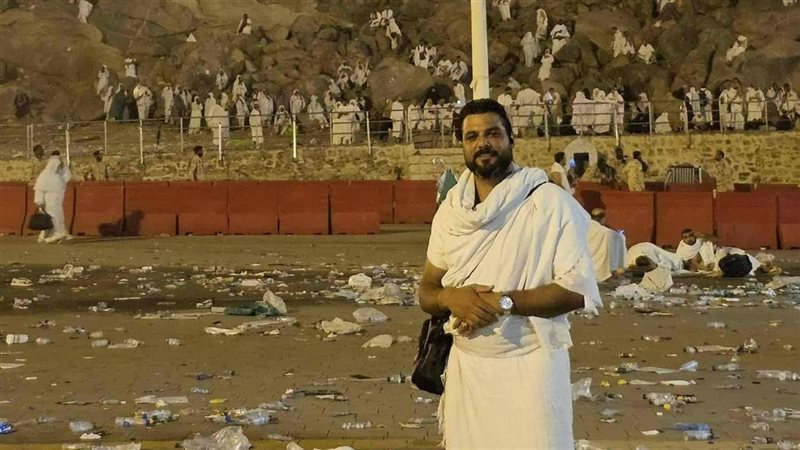 الفقيد