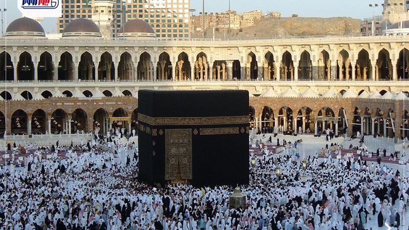 الحج