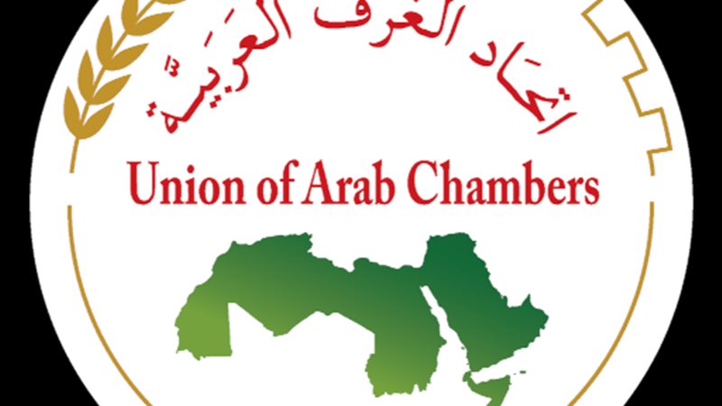 اتحاد الغرف العربية
