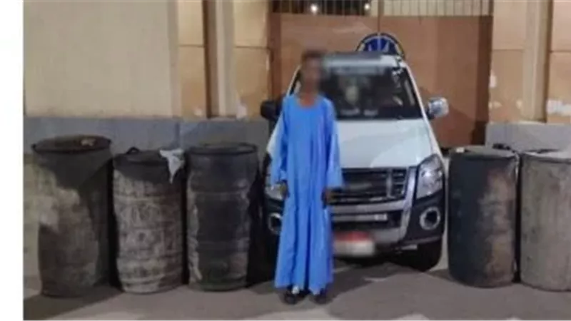 الكمية المضبوطة من