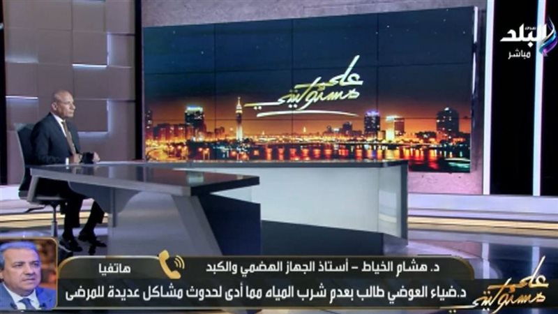أحمد موسى