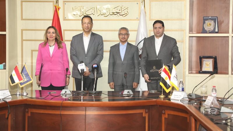 من توقيع البروتوكول