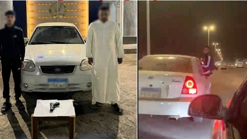 المتهم