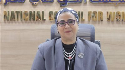 القومي للمرأة يعقد اجتماعه الدوري ويناقش أبرز الجهود والأنشطة التي نفذت 