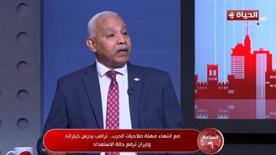 خبير عسكري: الصراع الأمريكي الإيراني يدخل مرحلة «كسر العظم»