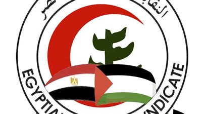 نقابة الأطباء ترحب بالتنسيق مع «الأعلى للإعلام» لضبط المحتوى الطبي في وسائل ال