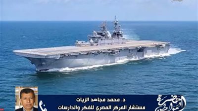 مجاهد الزيات: ترامب يستخدم الحصار كورقة ضغط.. وإيران قد تُجبر على تنازلات نووي