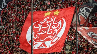 تمهيدا لانتقال ديمقراطي 