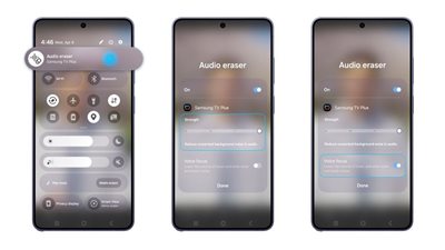 سامسونج ترتقي بسلسلة Galaxy S26 عبر تقنية Audio Eraser المتطورة